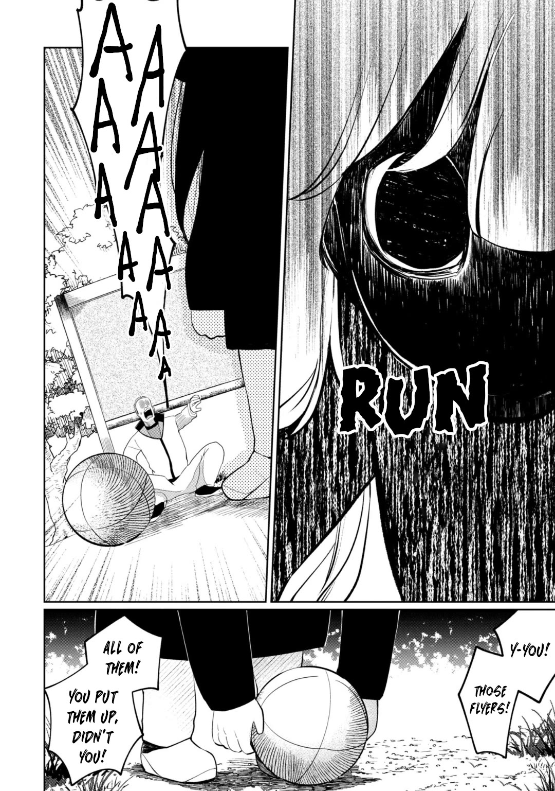 Kaya-chan isn't scary Chapter 30 page 16 - Chapter 30: "I'm watching you" is not scary