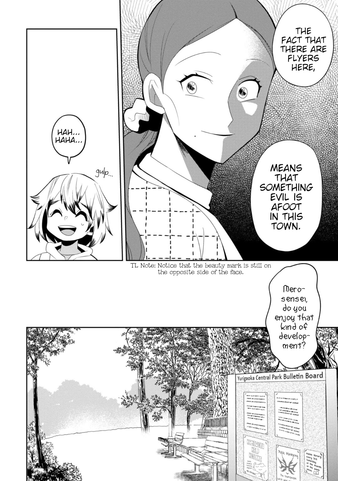 Kaya-chan isn't scary Chapter 30 page 4 - Chapter 30: "I'm watching you" is not scary