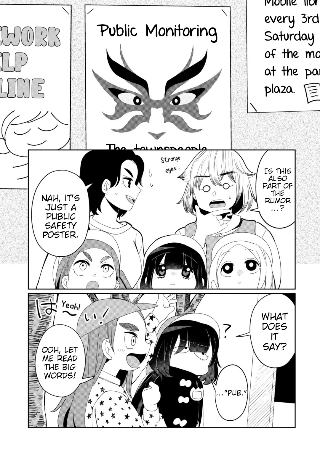 Kaya-chan isn't scary Chapter 30 page 5 - Chapter 30: "I'm watching you" is not scary
