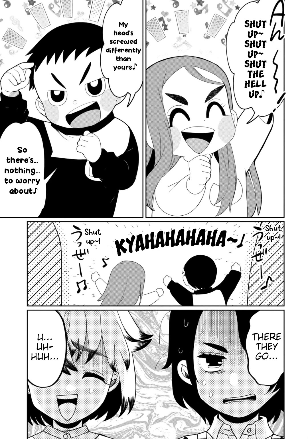 Kaya-chan isn't scary Chapter 31 page 1 - Chapter 31: Language is not scary