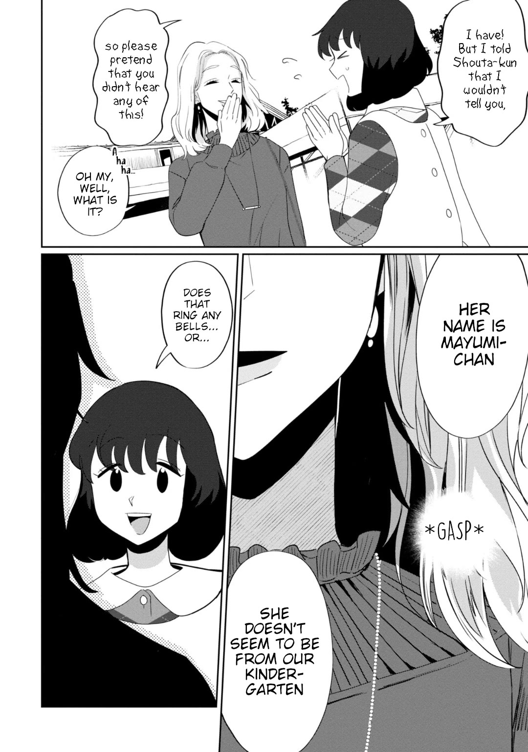Kaya-chan isn't scary Chapter 31 page 10 - Chapter 31: Language is not scary