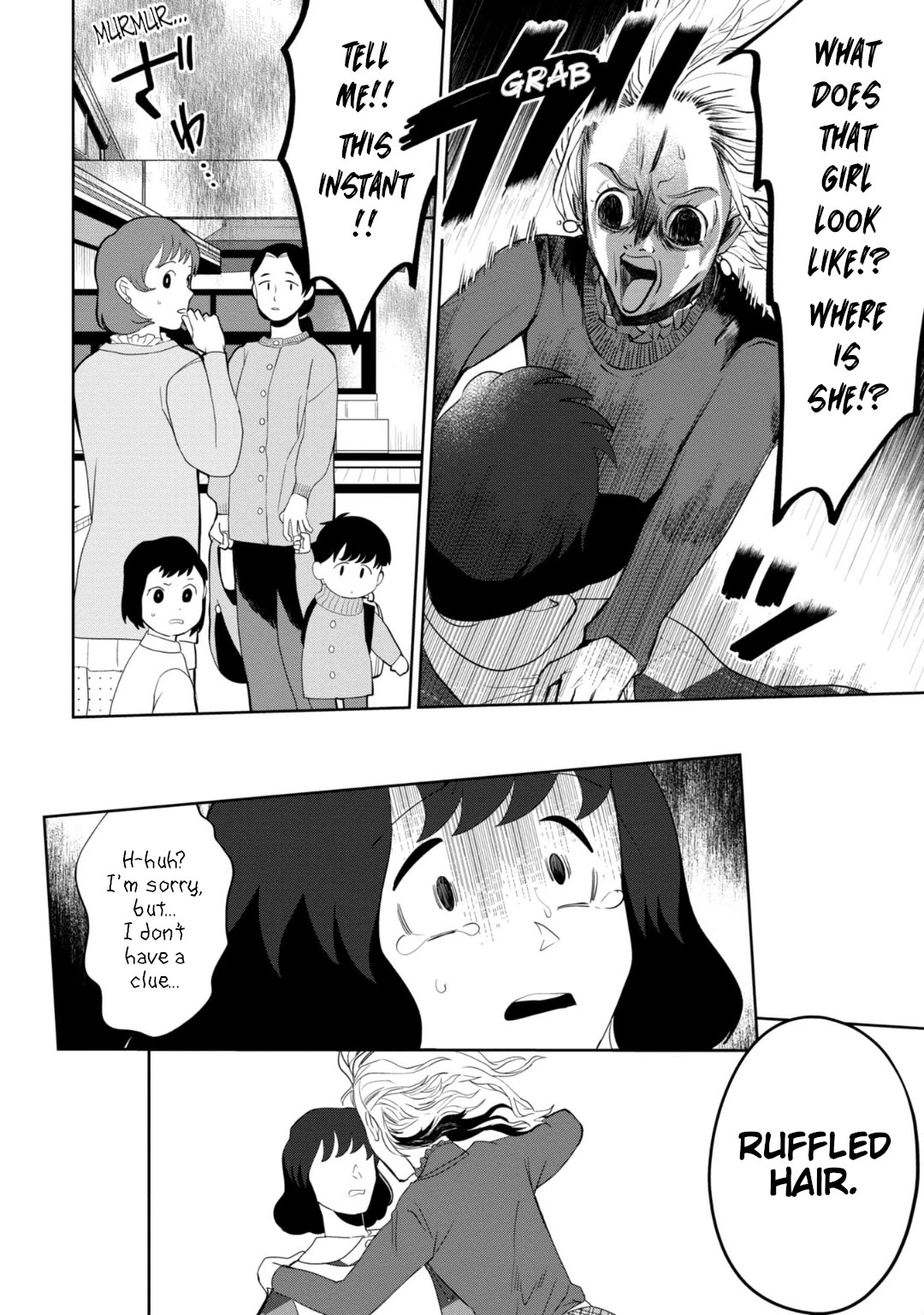 Kaya-chan isn't scary Chapter 31 page 12 - Chapter 31: Language is not scary