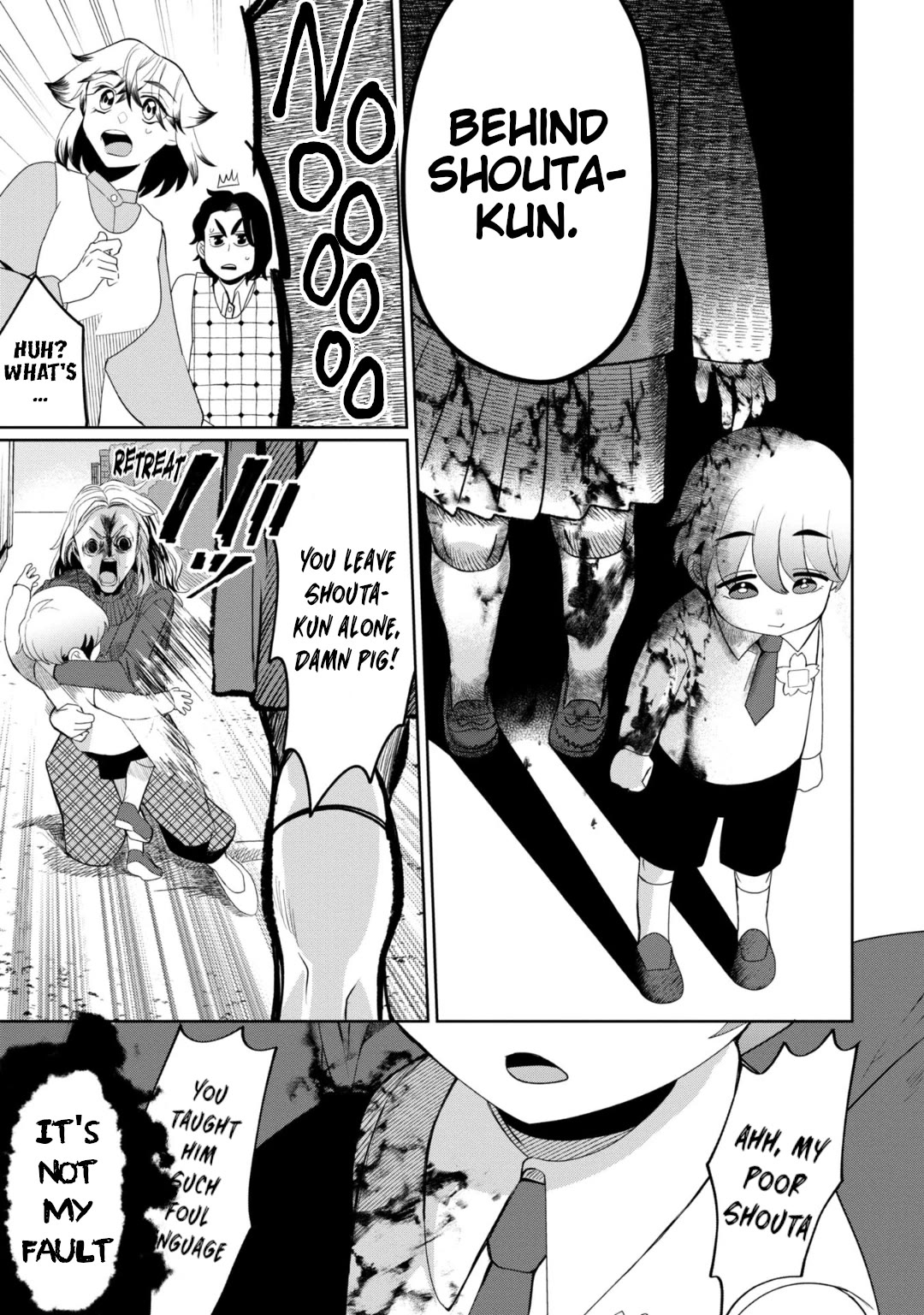 Kaya-chan isn't scary Chapter 31 page 15 - Chapter 31: Language is not scary