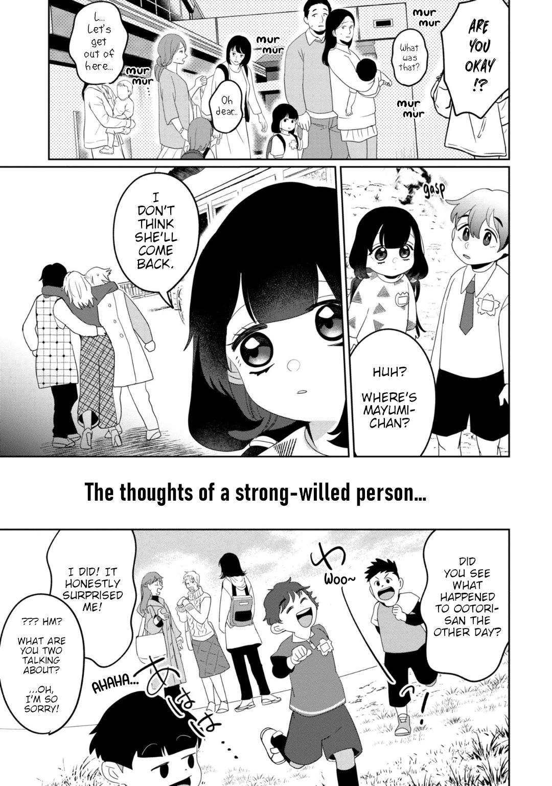Kaya-chan isn't scary Chapter 31 page 17 - Chapter 31: Language is not scary