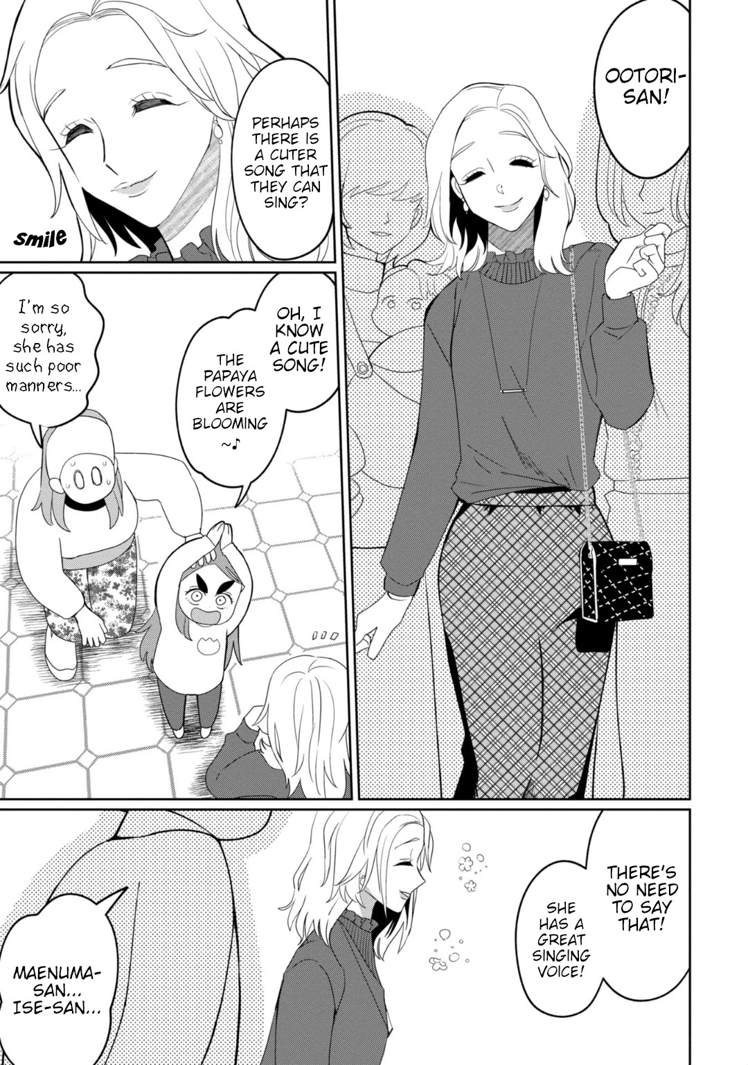 Kaya-chan isn't scary Chapter 31 page 3 - Chapter 31: Language is not scary