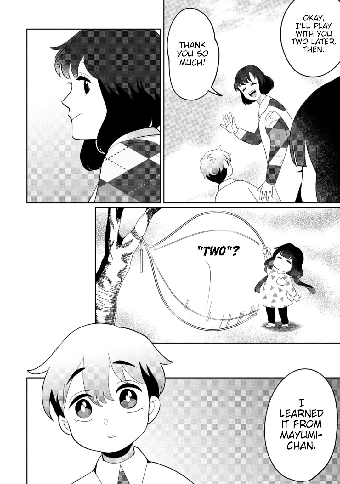Kaya-chan isn't scary Chapter 31 page 8 - Chapter 31: Language is not scary