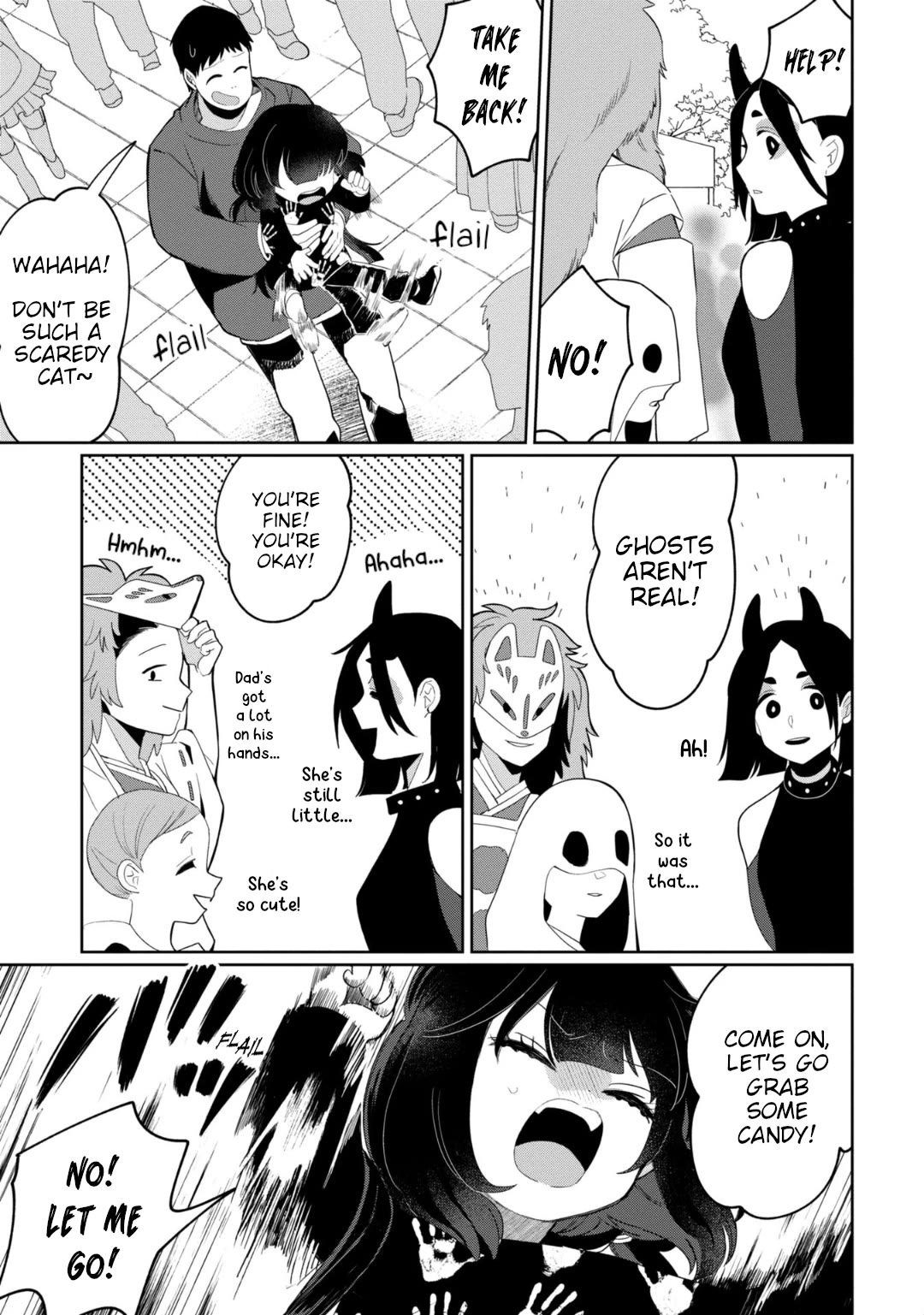 Kaya-chan isn't scary Chapter 32 page 13 - Chapter 32: Nice people aren't scary?