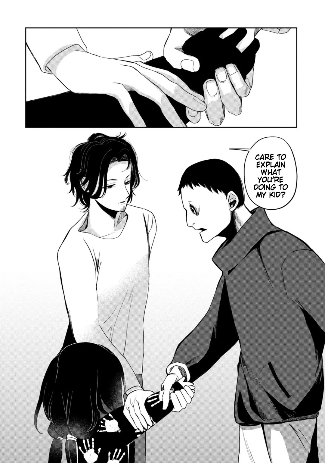 Kaya-chan isn't scary Chapter 32 page 16 - Chapter 32: Nice people aren't scary?