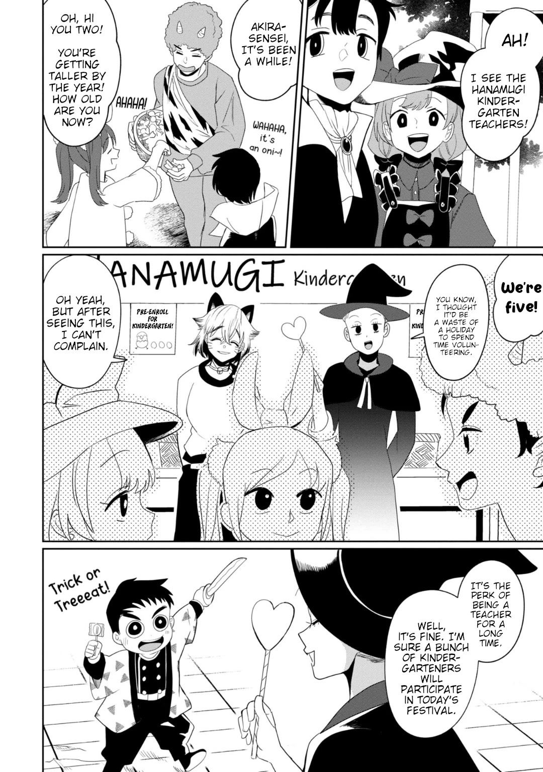 Kaya-chan isn't scary Chapter 32 page 2 - Chapter 32: Nice people aren't scary?