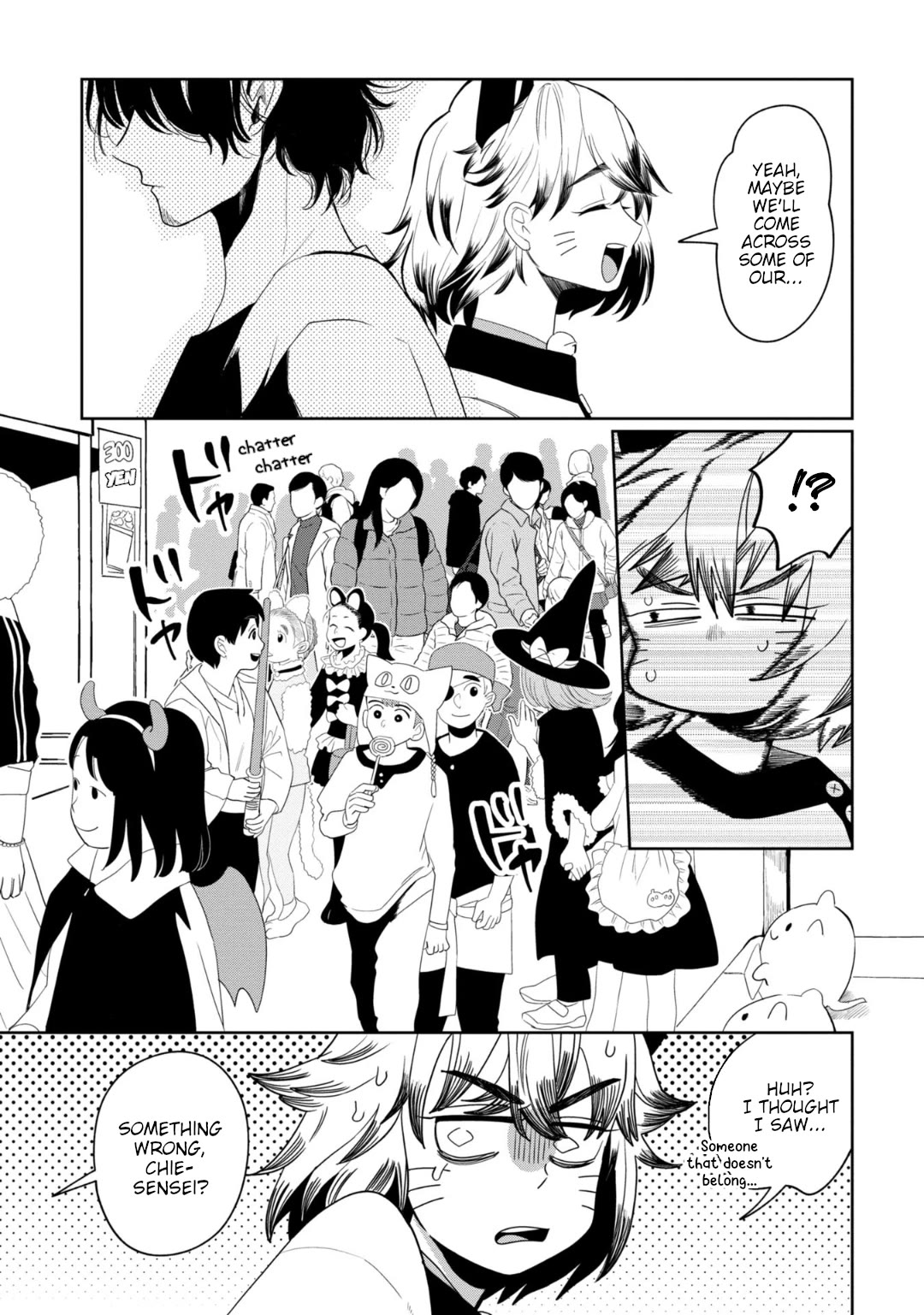 Kaya-chan isn't scary Chapter 32 page 3 - Chapter 32: Nice people aren't scary?