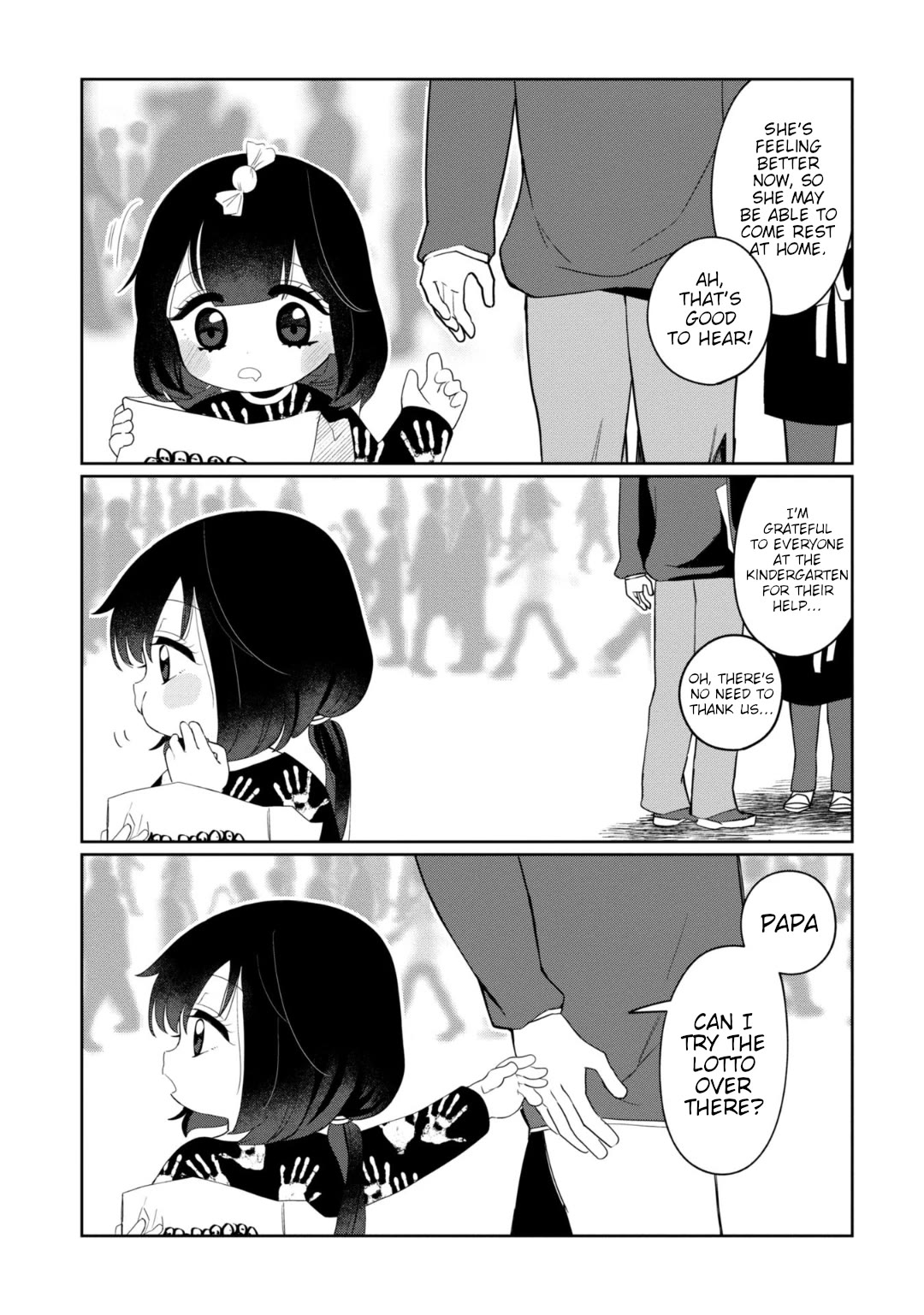 Kaya-chan isn't scary Chapter 32 page 5 - Chapter 32: Nice people aren't scary?