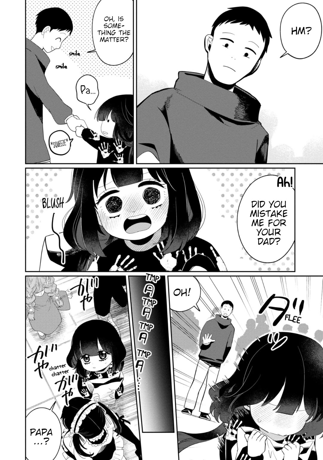 Kaya-chan isn't scary Chapter 32 page 6 - Chapter 32: Nice people aren't scary?