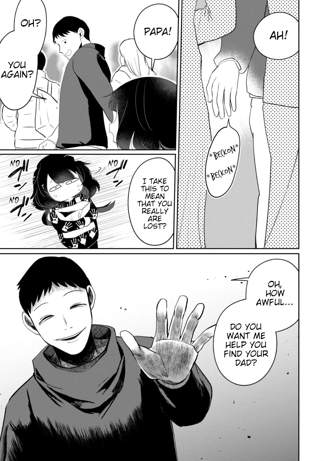 Kaya-chan isn't scary Chapter 32 page 7 - Chapter 32: Nice people aren't scary?