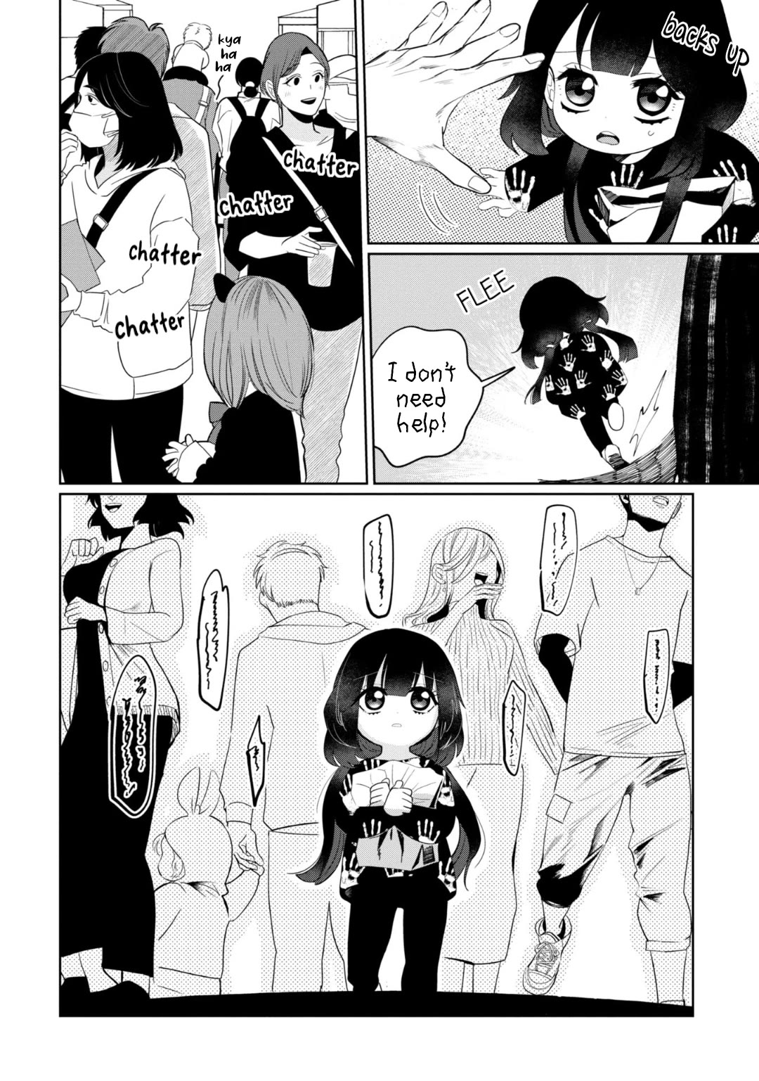 Kaya-chan isn't scary Chapter 32 page 8 - Chapter 32: Nice people aren't scary?