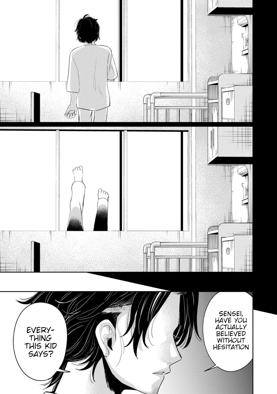 Kaya-chan isn't scary Chapter 33 page 16 - Chapter 33: Espers are not scary