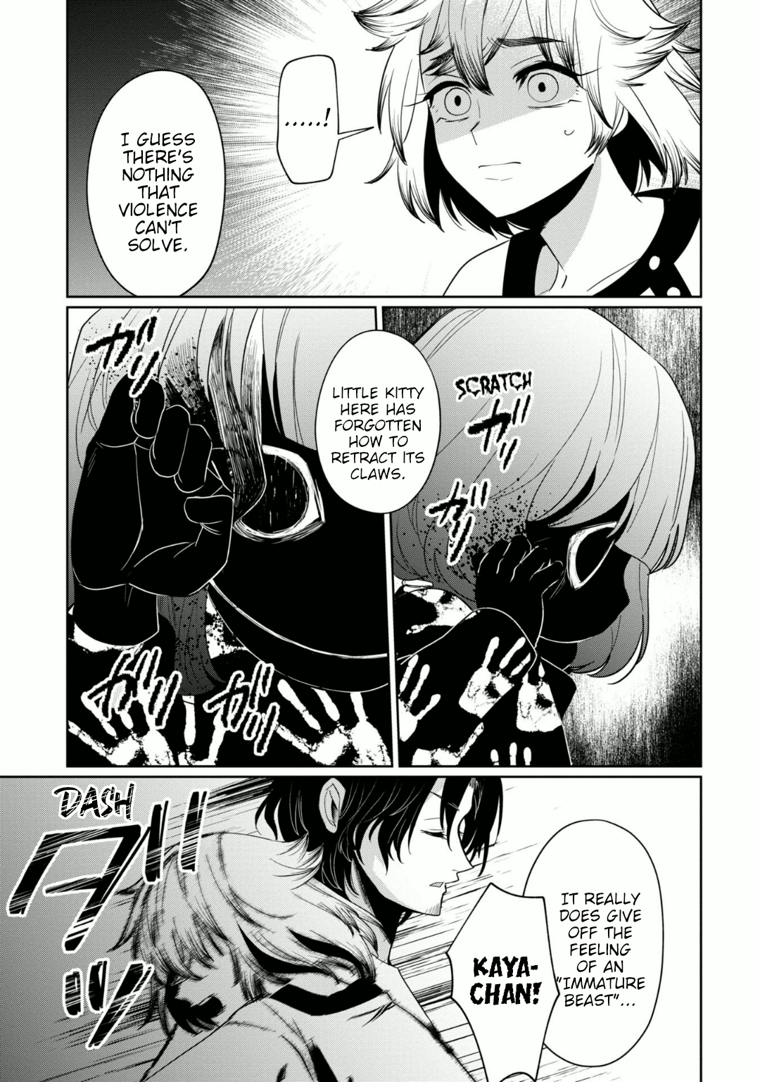 Kaya-chan isn't scary Chapter 33 page 7 - Chapter 33: Espers are not scary