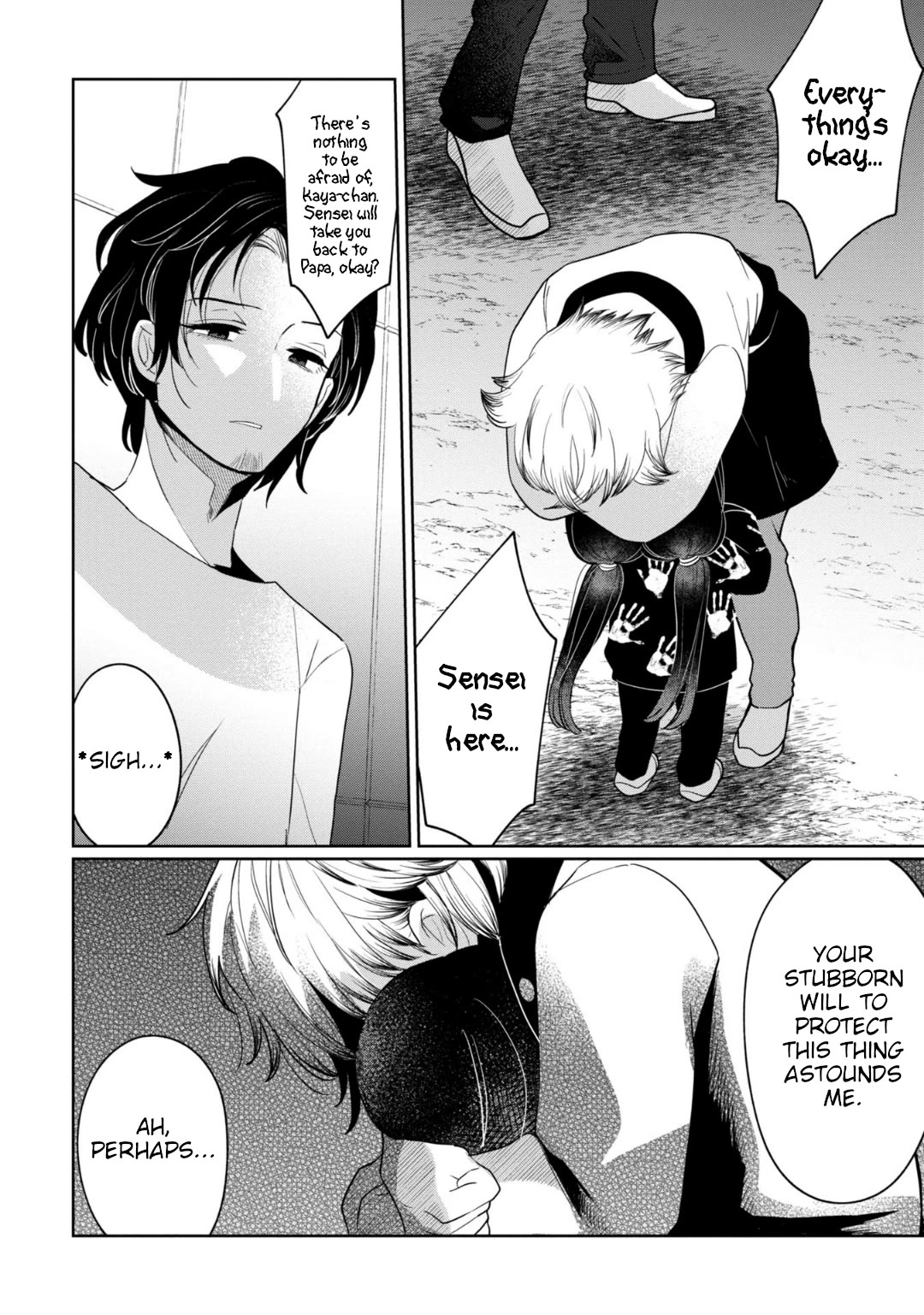 Kaya-chan isn't scary Chapter 33 page 8 - Chapter 33: Espers are not scary