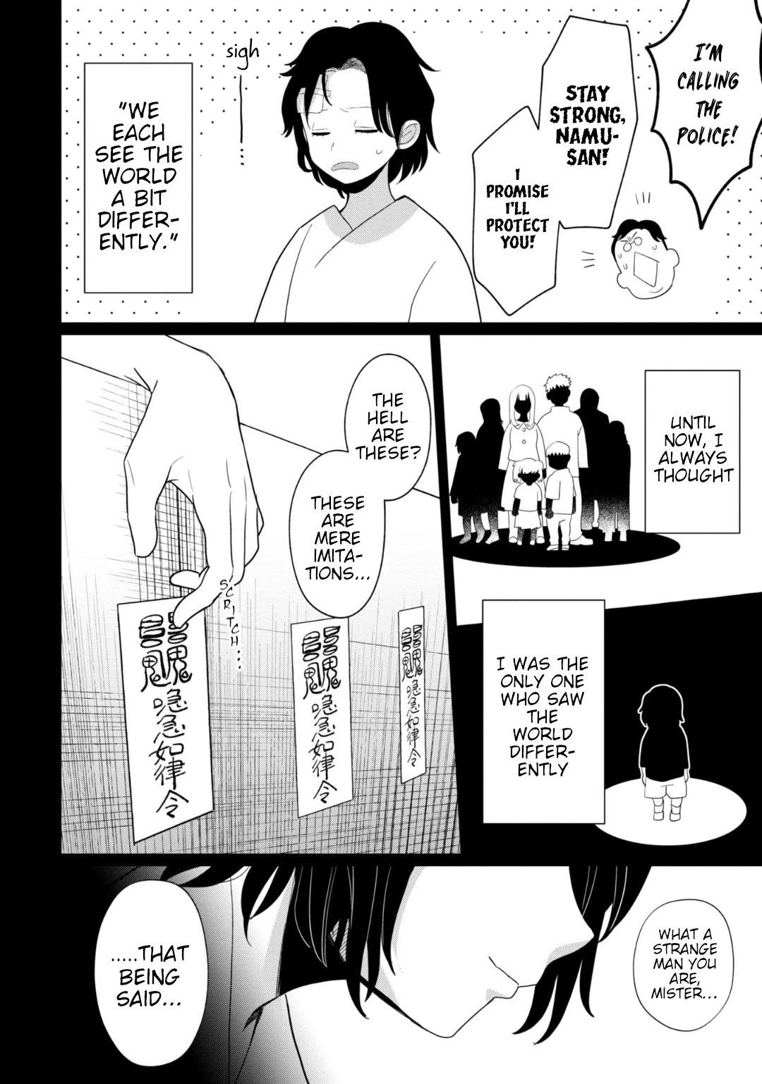 Kaya-chan isn't scary Chapter 34 page 10 - Chapter 34: Psychics are not scary