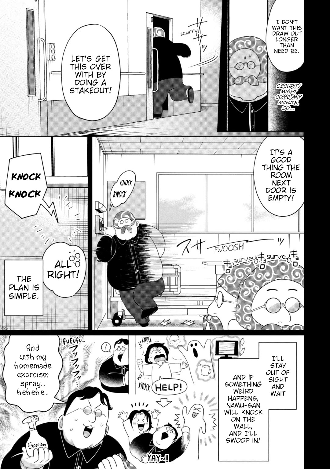 Kaya-chan isn't scary Chapter 34 page 11 - Chapter 34: Psychics are not scary