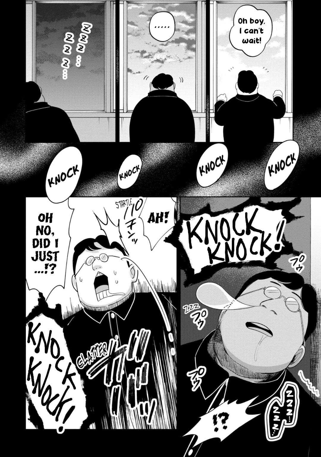 Kaya-chan isn't scary Chapter 34 page 12 - Chapter 34: Psychics are not scary