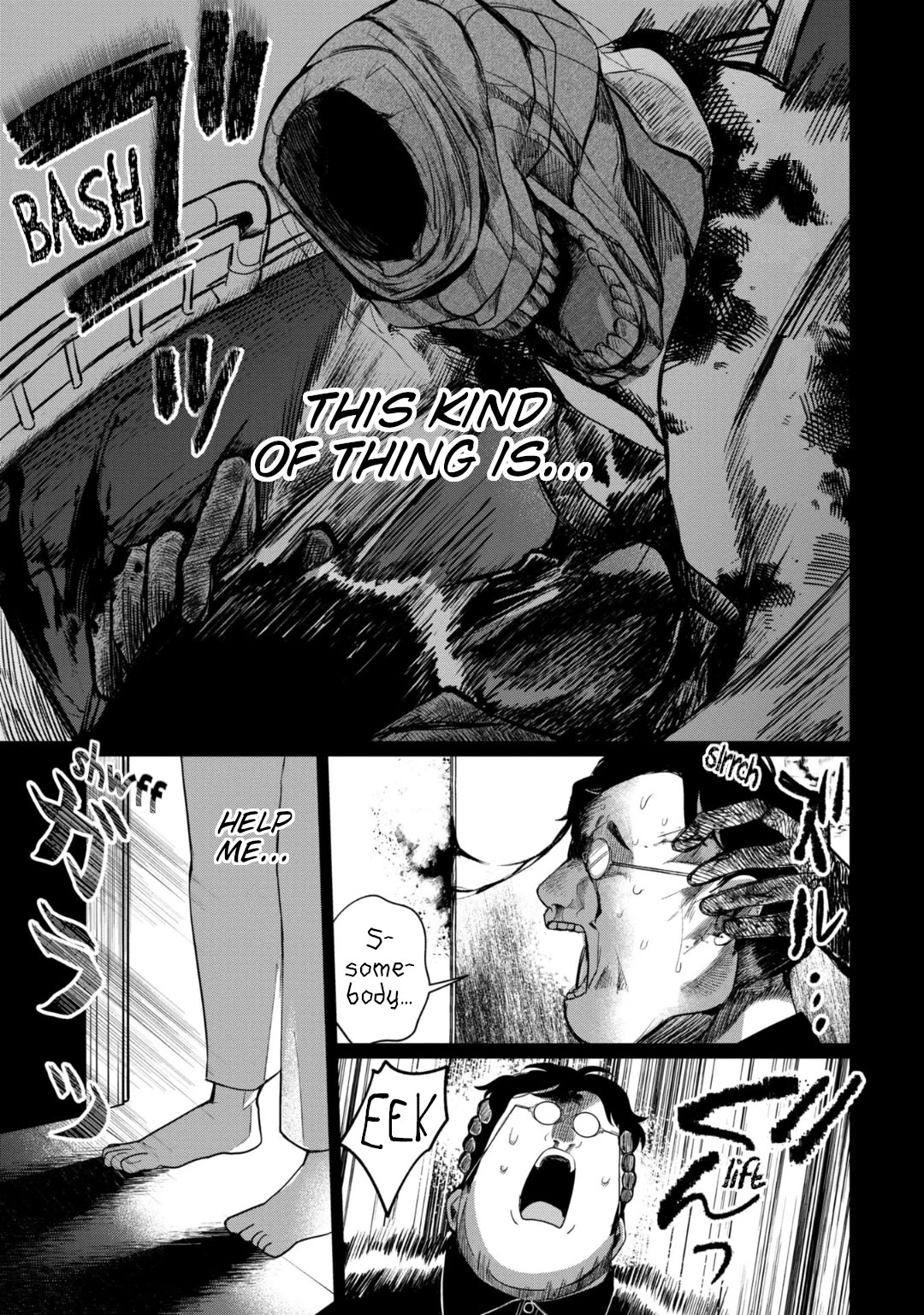 Kaya-chan isn't scary Chapter 34 page 21 - Chapter 34: Psychics are not scary