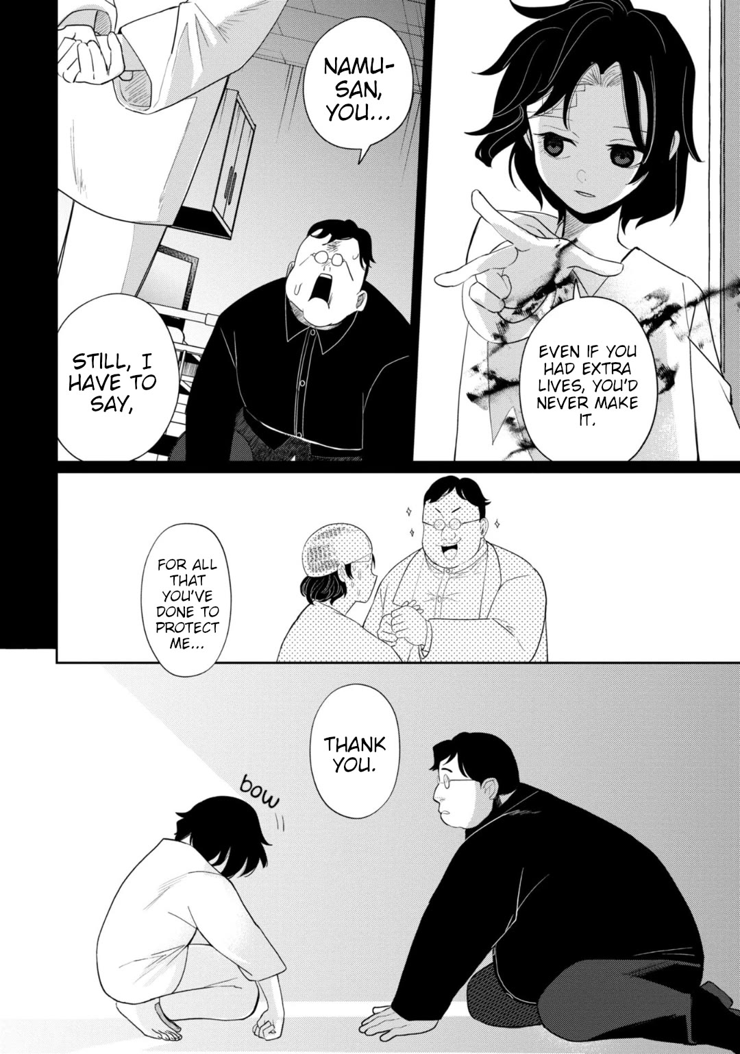Kaya-chan isn't scary Chapter 34 page 24 - Chapter 34: Psychics are not scary