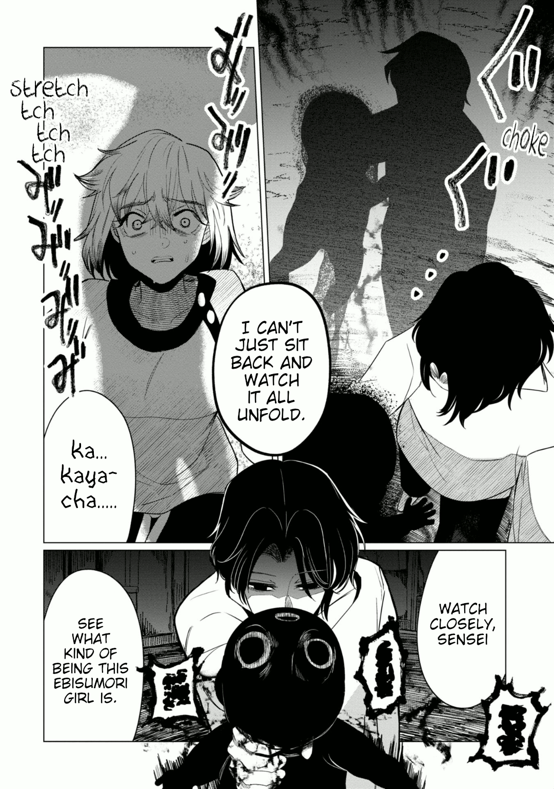 Kaya-chan isn't scary Chapter 34 page 26 - Chapter 34: Psychics are not scary