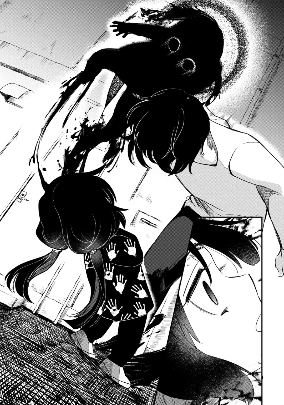 Kaya-chan isn't scary Chapter 34 page 27 - Chapter 34: Psychics are not scary