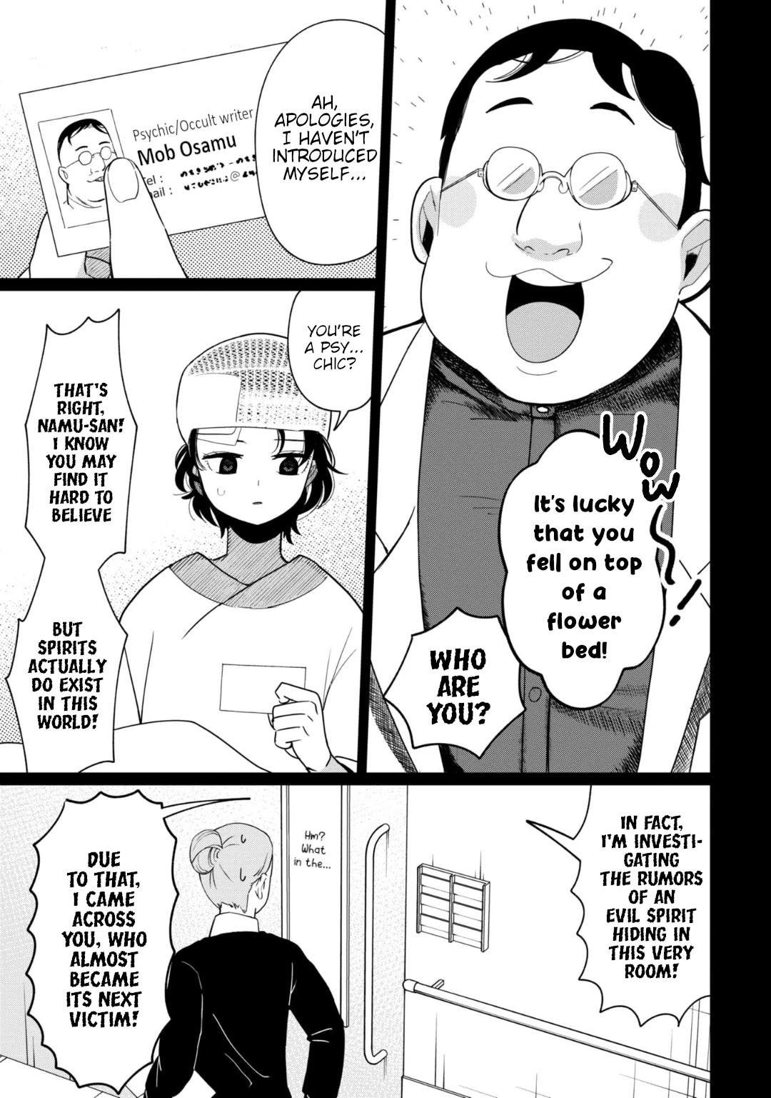 Kaya-chan isn't scary Chapter 34 page 3 - Chapter 34: Psychics are not scary