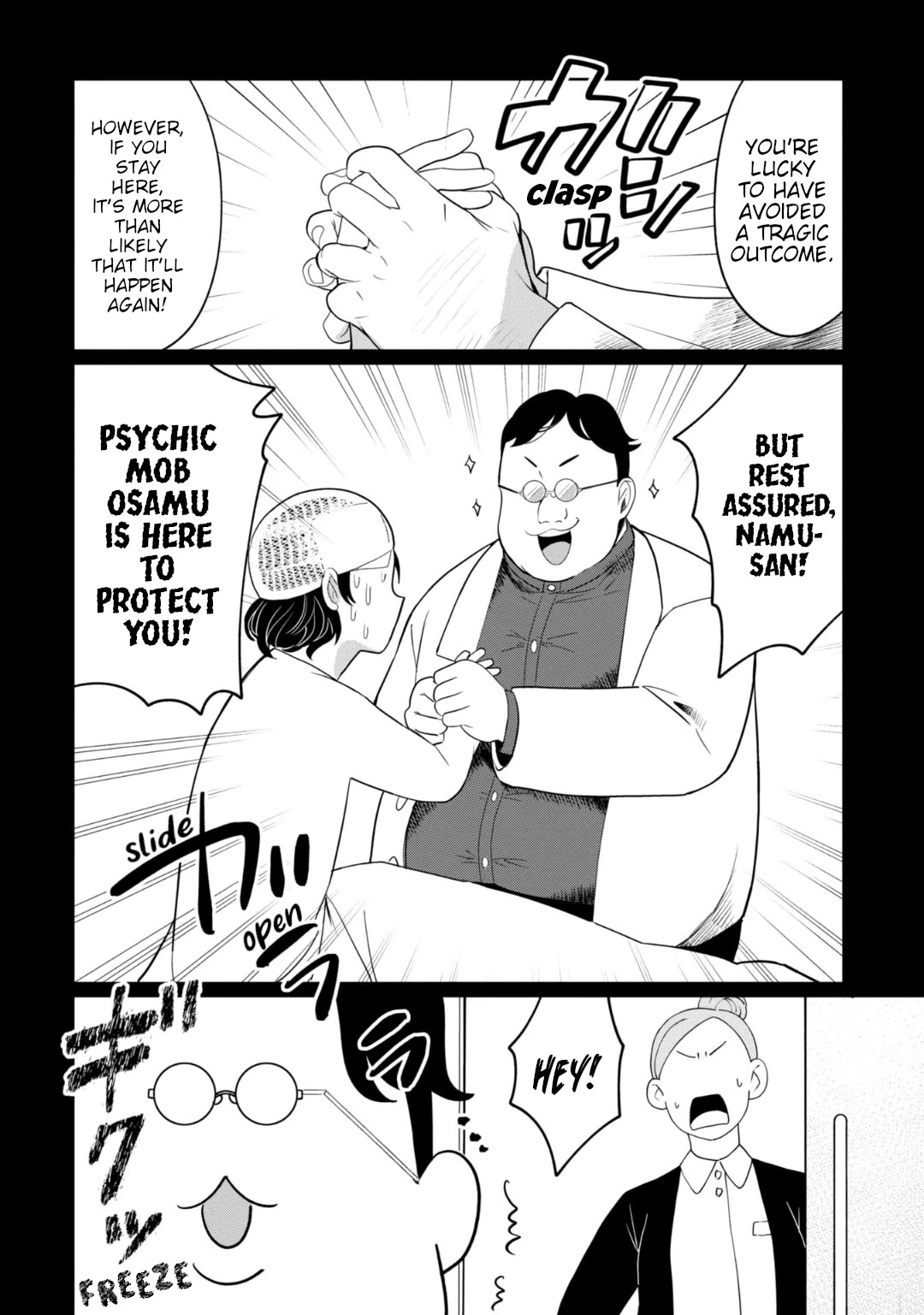 Kaya-chan isn't scary Chapter 34 page 4 - Chapter 34: Psychics are not scary