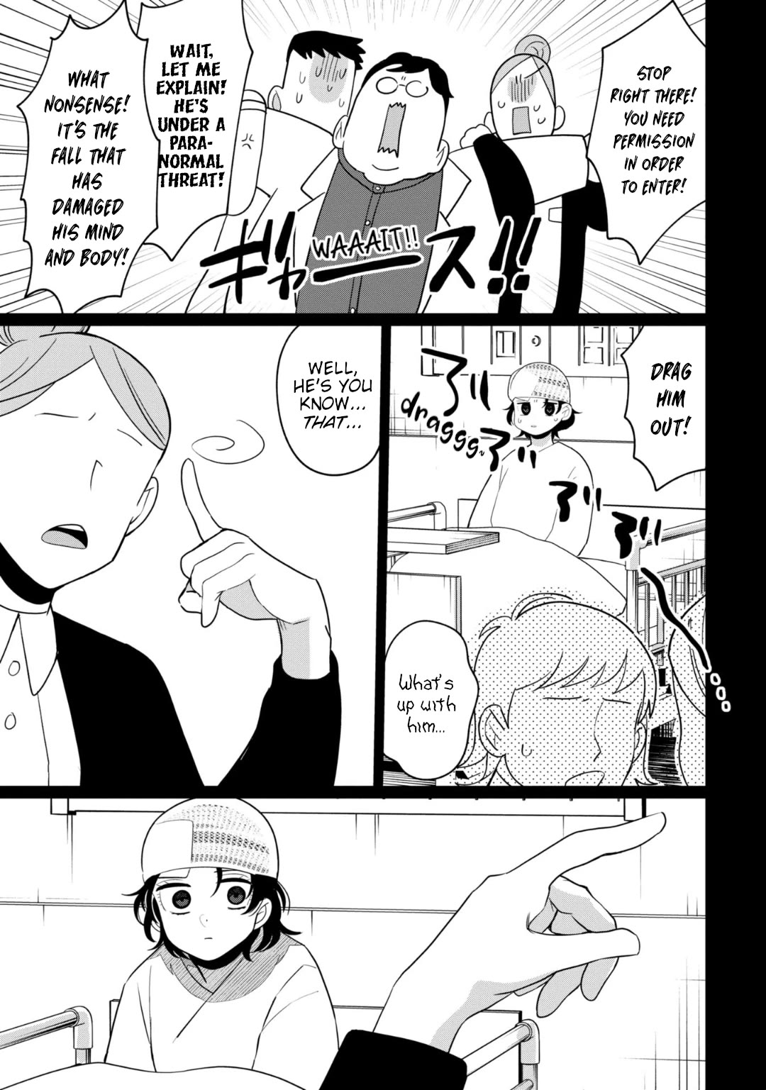 Kaya-chan isn't scary Chapter 34 page 5 - Chapter 34: Psychics are not scary