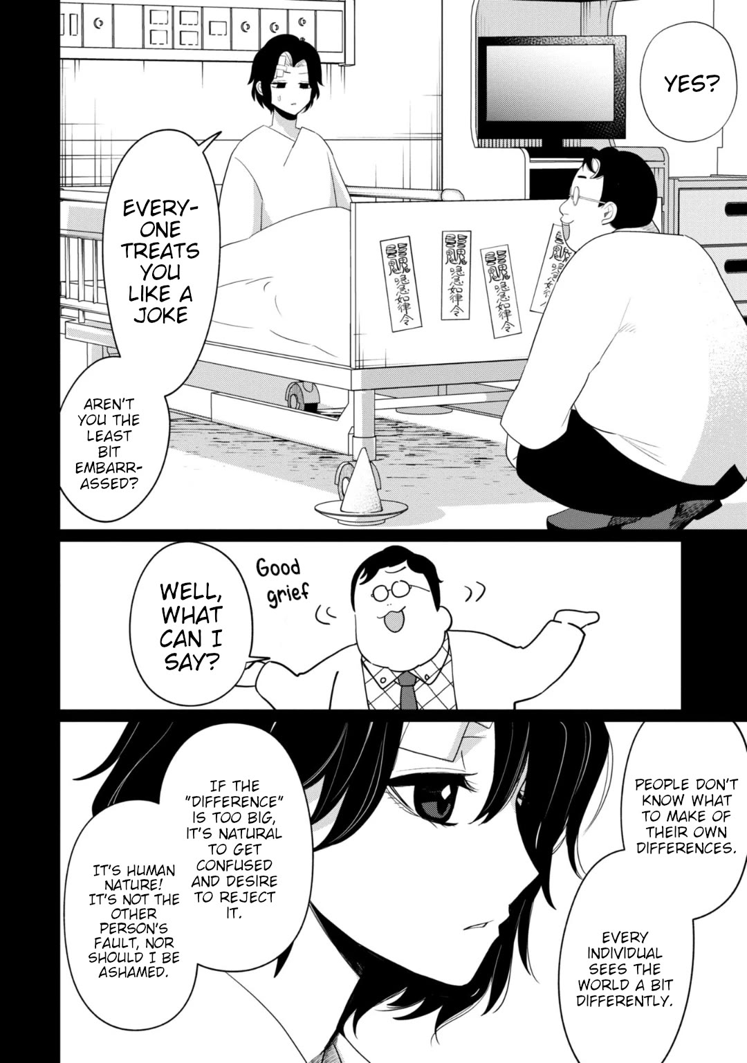 Kaya-chan isn't scary Chapter 34 page 8 - Chapter 34: Psychics are not scary