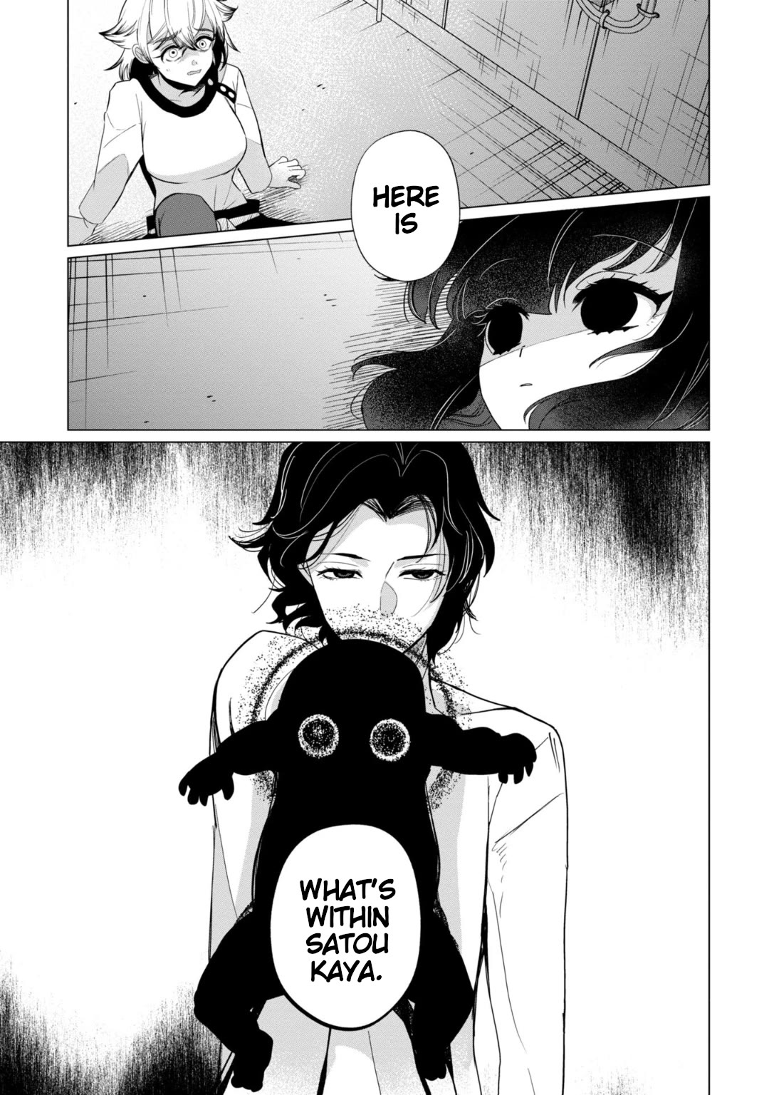 Kaya-chan isn't scary Chapter 35 page 1 - Chapter 35: Chie-sensei isn't scary