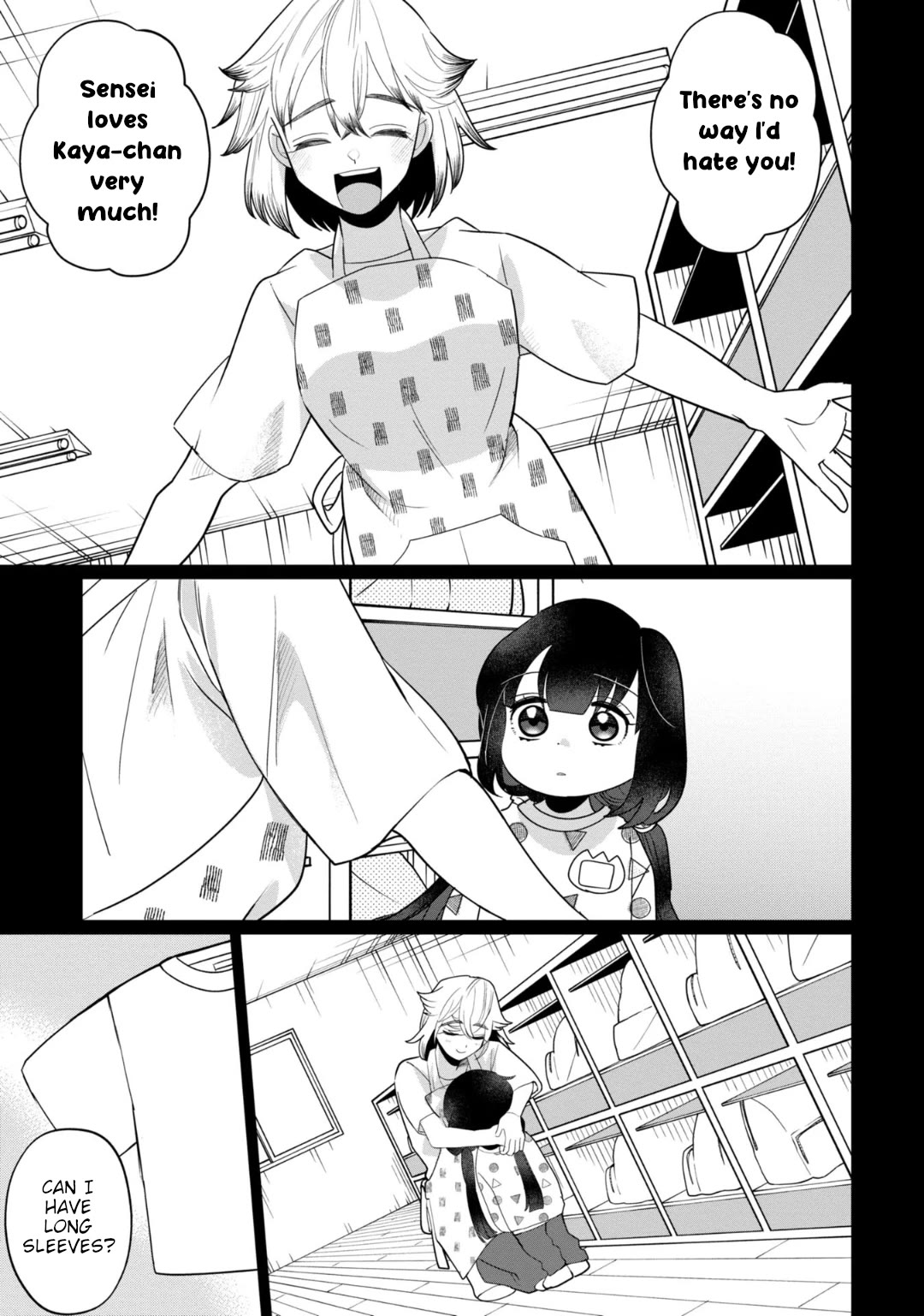 Kaya-chan isn't scary Chapter 35 page 15 - Chapter 35: Chie-sensei isn't scary