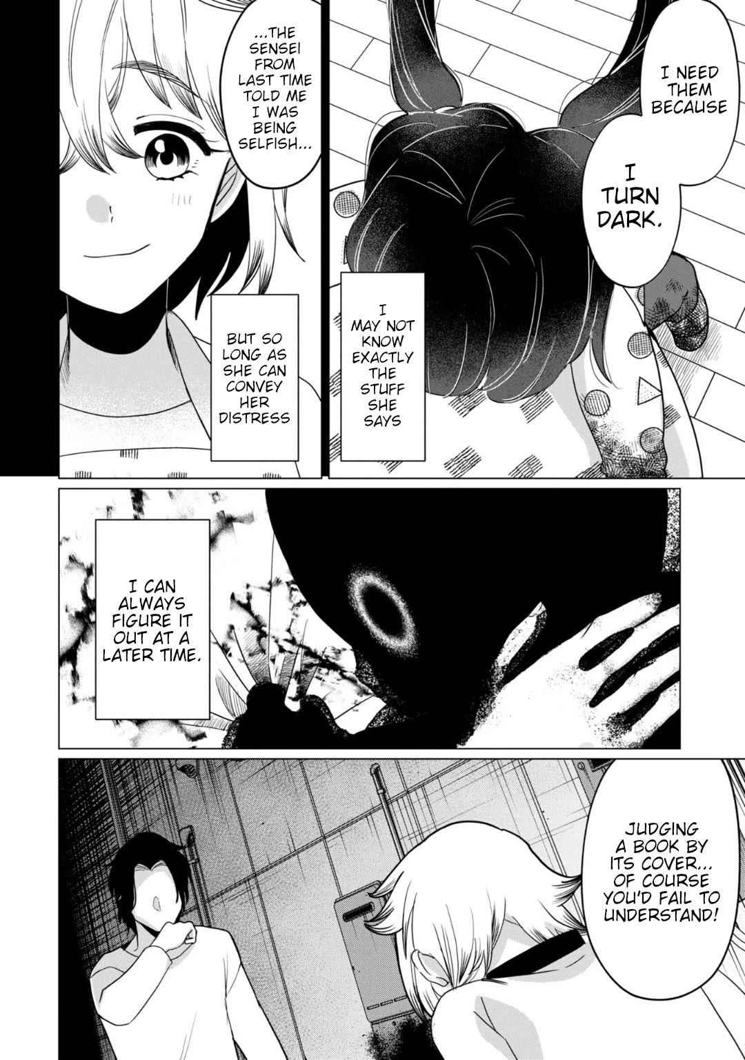 Kaya-chan isn't scary Chapter 35 page 16 - Chapter 35: Chie-sensei isn't scary
