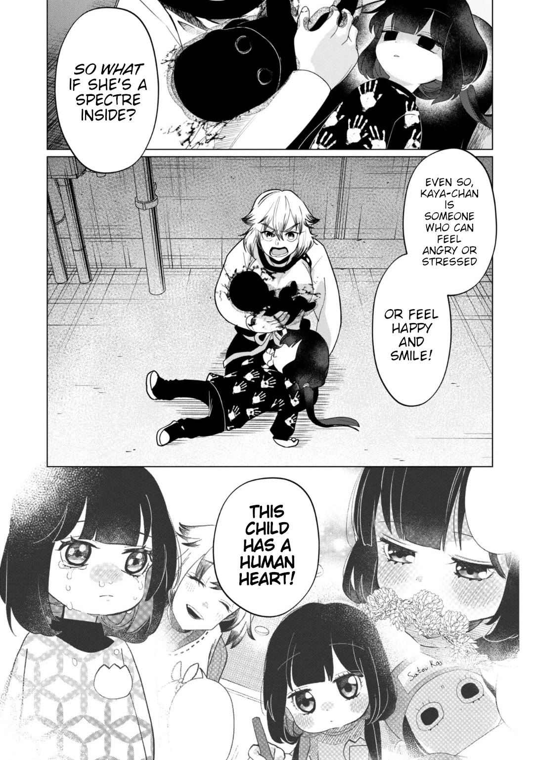 Kaya-chan isn't scary Chapter 35 page 17 - Chapter 35: Chie-sensei isn't scary