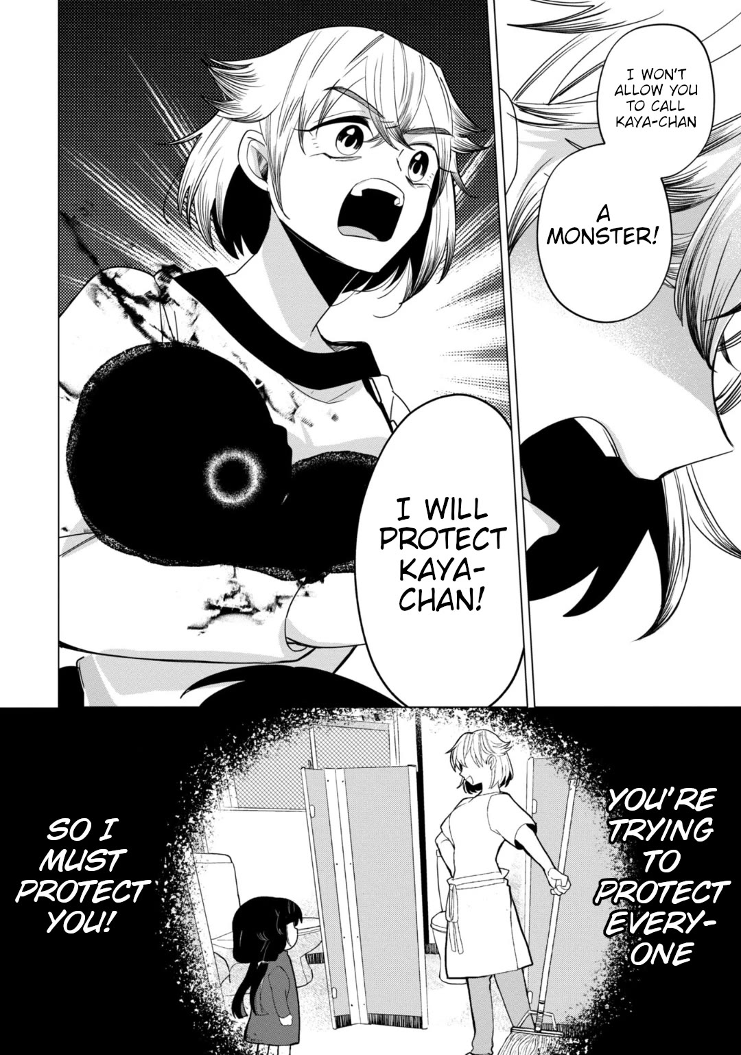 Kaya-chan isn't scary Chapter 35 page 18 - Chapter 35: Chie-sensei isn't scary