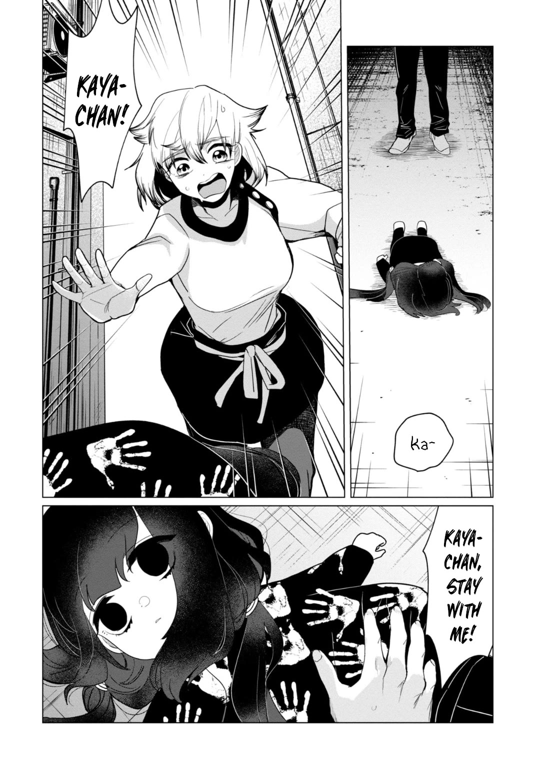 Kaya-chan isn't scary Chapter 35 page 2 - Chapter 35: Chie-sensei isn't scary
