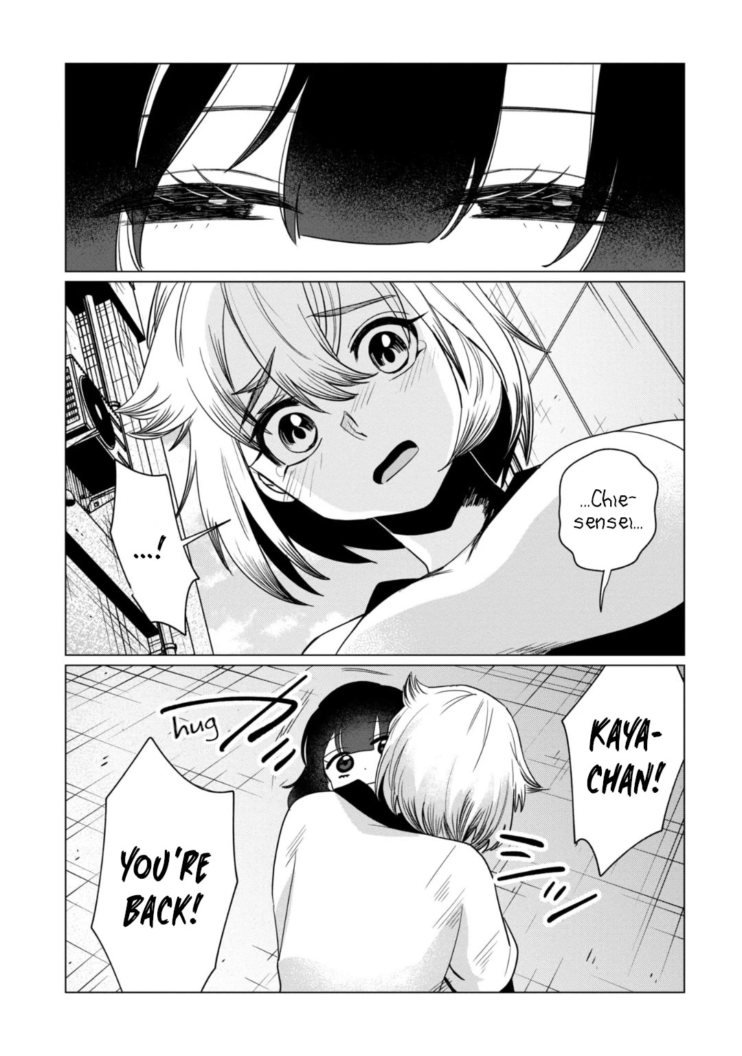 Kaya-chan isn't scary Chapter 35 page 21 - Chapter 35: Chie-sensei isn't scary