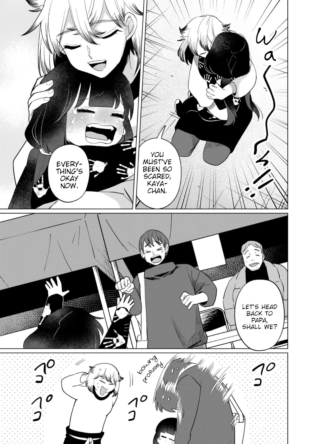 Kaya-chan isn't scary Chapter 35 page 23 - Chapter 35: Chie-sensei isn't scary