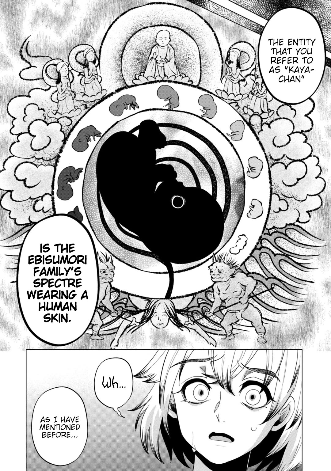 Kaya-chan isn't scary Chapter 35 page 4 - Chapter 35: Chie-sensei isn't scary