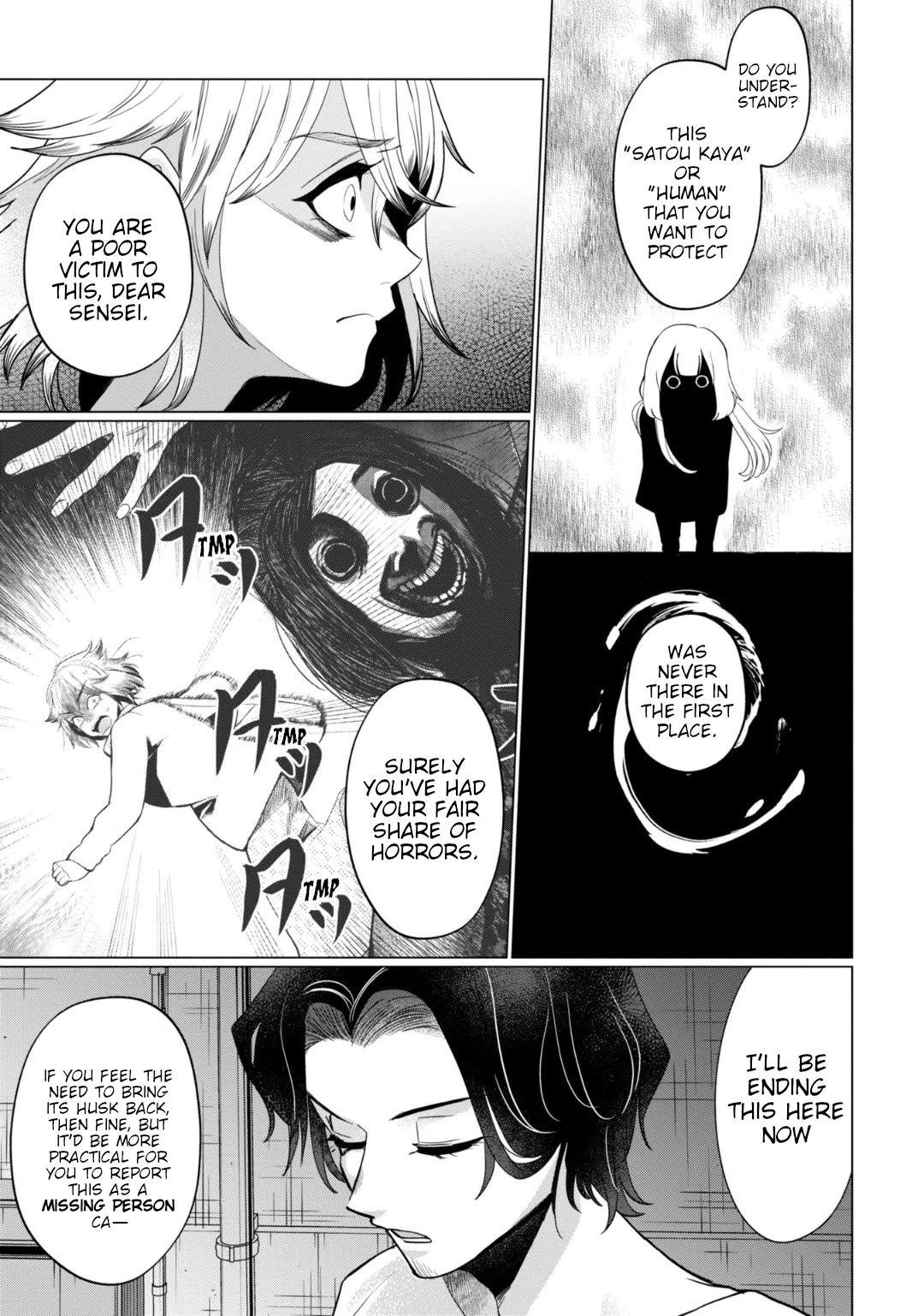 Kaya-chan isn't scary Chapter 35 page 7 - Chapter 35: Chie-sensei isn't scary