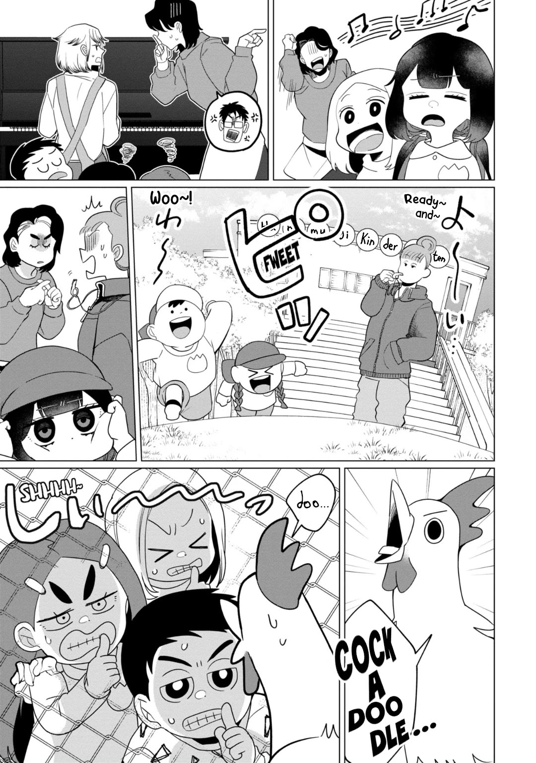 Kaya-chan isn't scary Chapter 36 page 11 - Chapter 36: Loud voices are not scary
