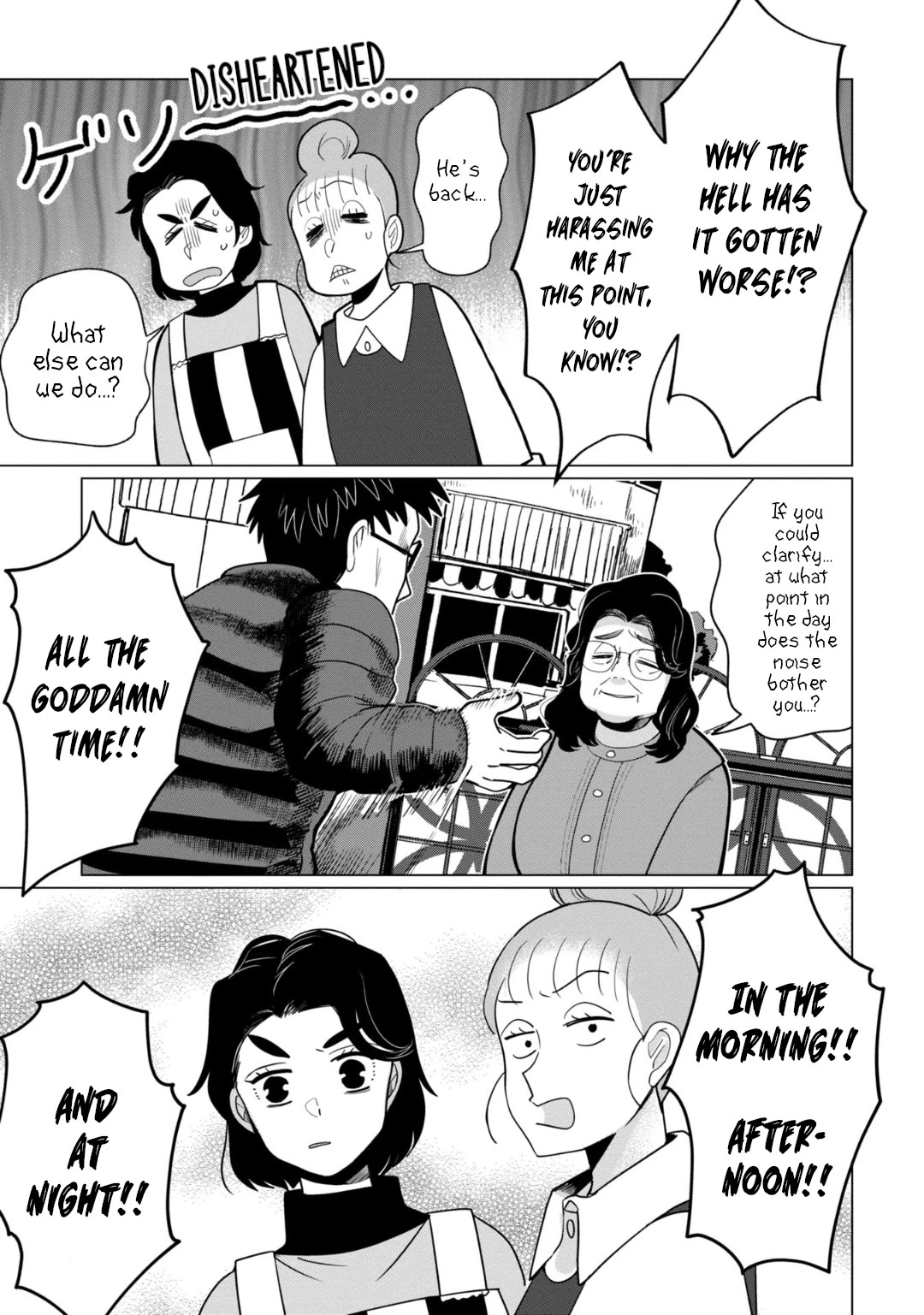 Kaya-chan isn't scary Chapter 36 page 13 - Chapter 36: Loud voices are not scary