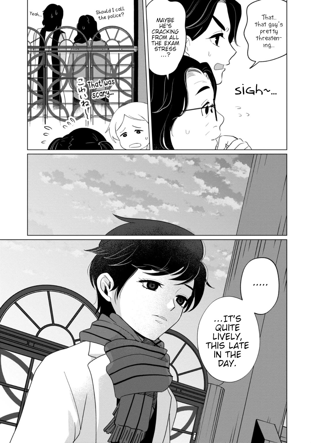 Kaya-chan isn't scary Chapter 36 page 15 - Chapter 36: Loud voices are not scary