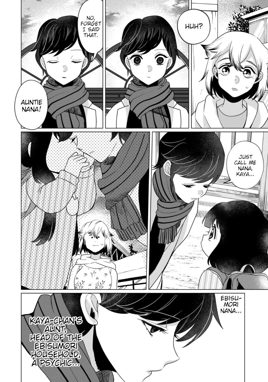 Kaya-chan isn't scary Chapter 36 page 16 - Chapter 36: Loud voices are not scary