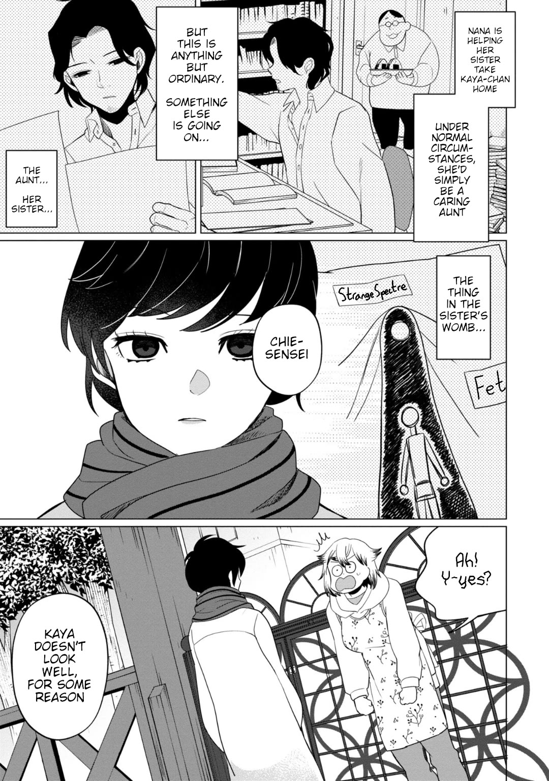 Kaya-chan isn't scary Chapter 36 page 17 - Chapter 36: Loud voices are not scary