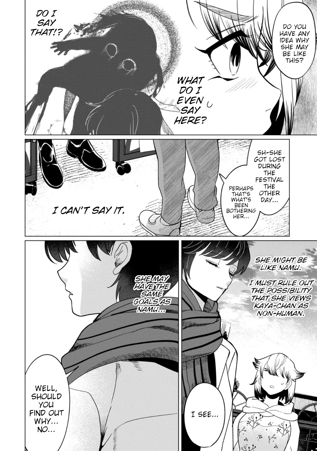 Kaya-chan isn't scary Chapter 36 page 18 - Chapter 36: Loud voices are not scary