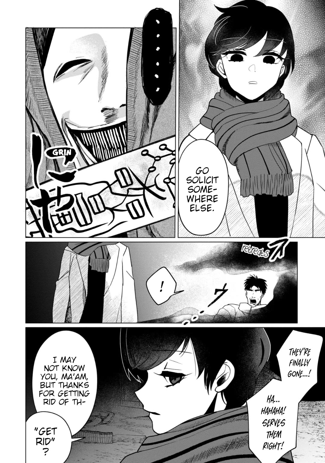 Kaya-chan isn't scary Chapter 36 page 26 - Chapter 36: Loud voices are not scary