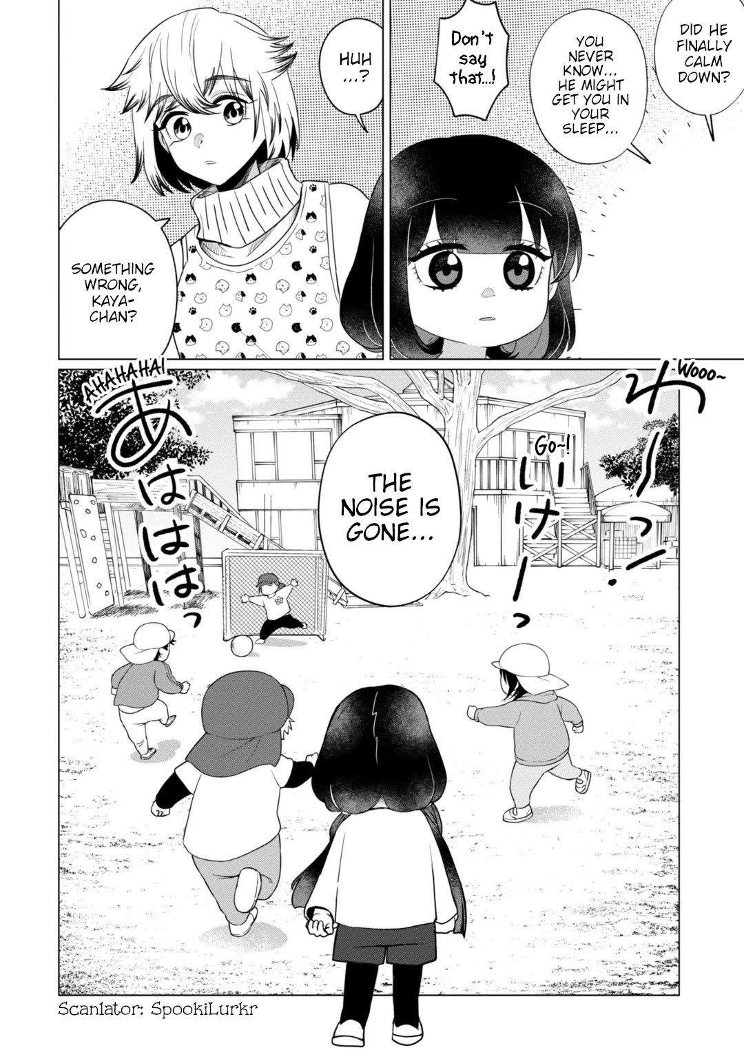 Kaya-chan isn't scary Chapter 36 page 28 - Chapter 36: Loud voices are not scary